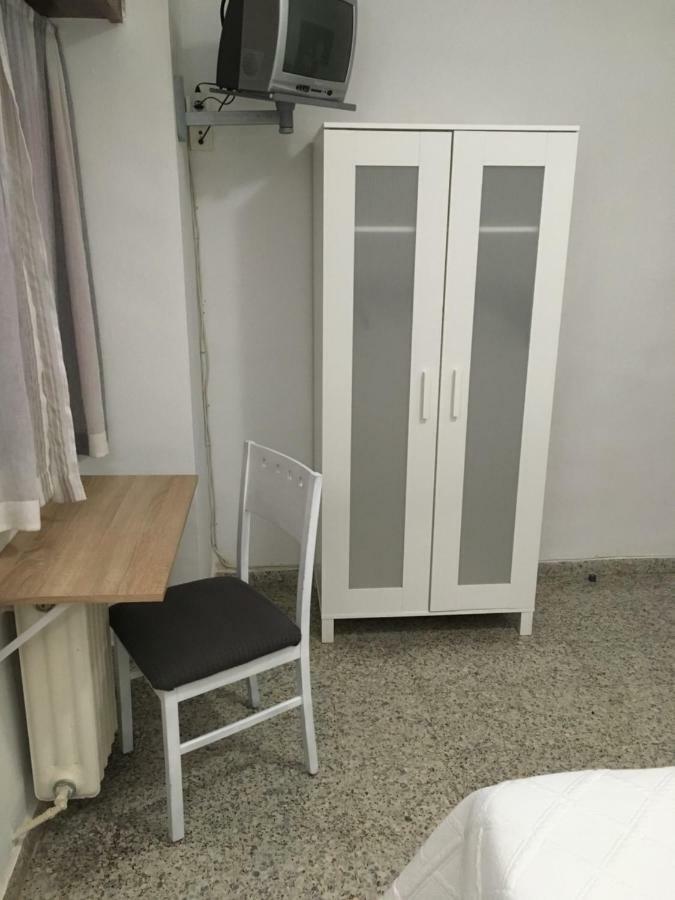 Pension Vista Nevada Granada Dış mekan fotoğraf